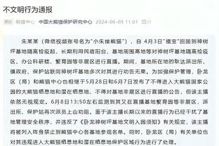 开云电竞app下载安装官网苹果